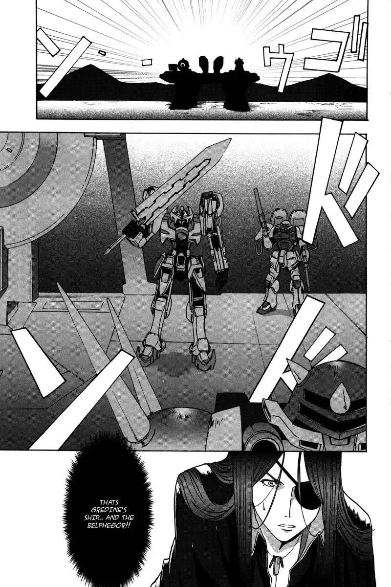 Kidou Shinseiki Gundam X - Under the Moonlight Chapter 8 20